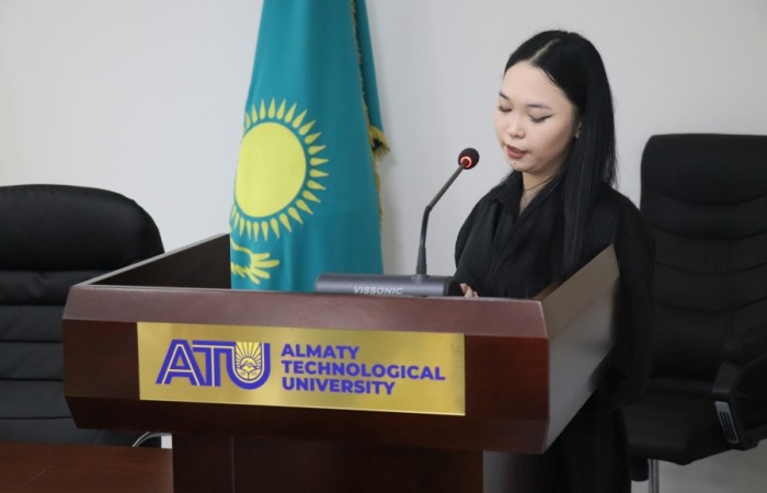 Results of the Competition by the ATU Endowment Corporate Fund