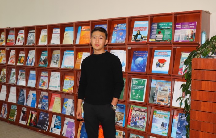 Лучший студент 2024