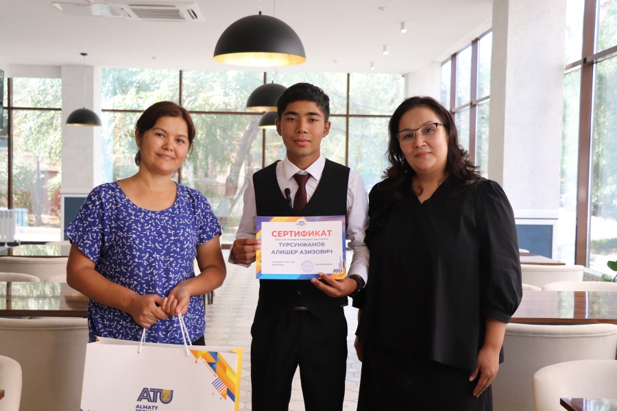 Nurlan Kapparov Grant Competition 2024